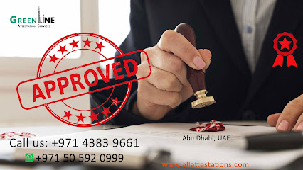 Green Line Attestation Services - Dubai - +971 4 383 9661