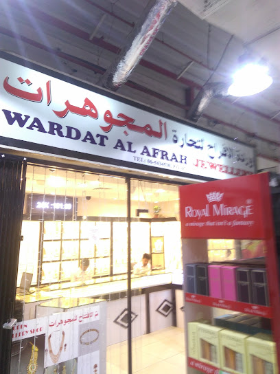 Wardat Al Afrah Jewellery - United Arab Emirates|Industrial Area - Industrial Area 6 - Sharjah|123 Second Industrial St