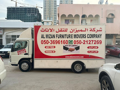 Movers company - Fujairah - +971 50 369 6160