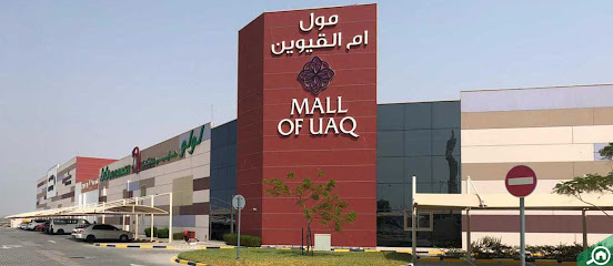 LuLu Exchange - Fujairah - +971 6 543 7380
