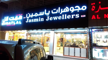 Jasmin Jewellers - Dubai - +971 3 765 5006