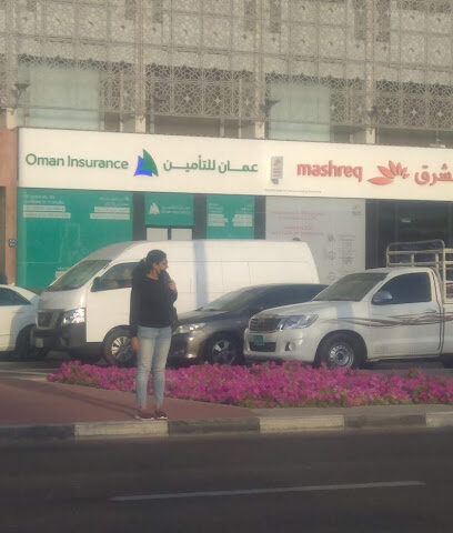 Sukoon Insurance (formerly Oman Insurance Company) - Head Office - Dubai - +971 4 233 7777