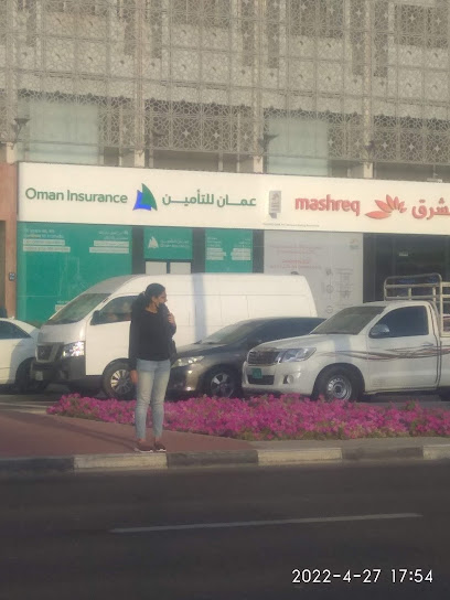 Sukoon Insurance (formerly Oman Insurance Company) - Head Office - United Arab Emirates|next to Al Ghurair Mall - Deira - Dubai|Omar Bin Al Khattab St|Oman Insurance Building
