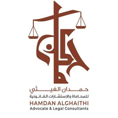 كاتب العدل - Fujairah - +971 56 222 2419