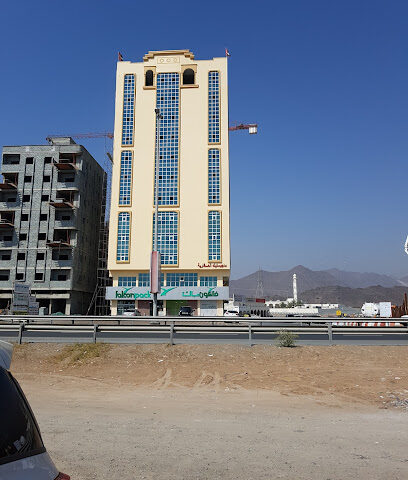 Falcon Pack - Qidfa - Fujairah - +971 9 236 1682
