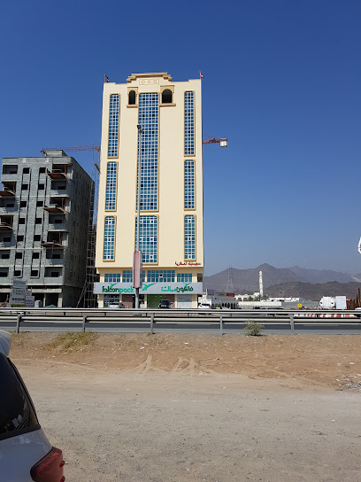Falcon Pack - Qidfa - United Arab Emirates|Fujairah|Opposite Qidfa Power Gym