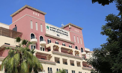 CHMC Psychiatric Clinic - Sharjah - +971 4 457 4240