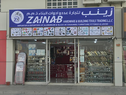 ZAINAB HARDWARE & BUILDING TOOLS TRADING L.L.C. - Dubai - +971 6 741 4632