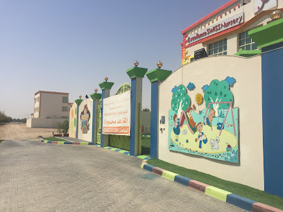 lavender nursery - Fujairah - +971 56 205 1094