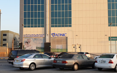 ADNIC - Dubai - +971 2 408 0696