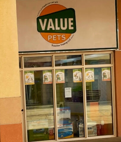 Value Pets Supplies Trading LLC - Ras al Khaimah - +971 4 885 9889