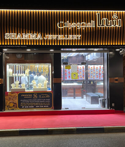 SHAMMA GOLD - Dubai - +971 54 336 8050