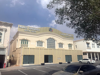 مجموعة ثقة الامارات الطبية - Fujairah - +971 3 767 7979