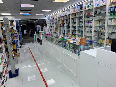 Al Najah Pharmacy - Ras al Khaimah - +971 2 674 4832
