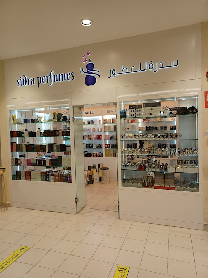 Sidra Perfumes - United Arab Emirates|Dafan Al Nakheel - Ras al Khaimah|QXRC+P7Q
