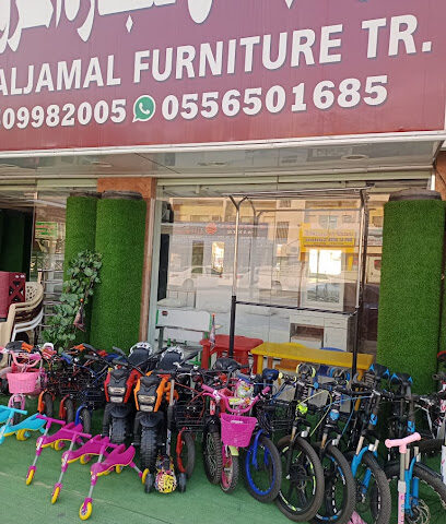 تاج الجمال لتجاة المفروشات - Fujairah - +971 55 650 1685