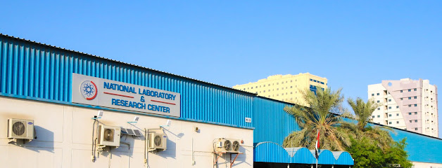 National Laboratory and Research Center - Dubai -