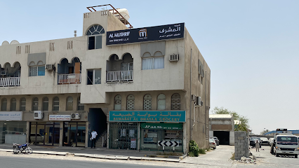 Al Mushrif Art Binding L.L.C - Dubai - +971 6 533 8287