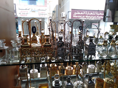 Al Buraq Perfume & Luxuries LLC - Ras al Khaimah - +971 58 869 3722