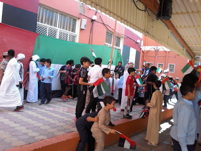 Al Dar Private School - Ras al Khaimah - +971 3 783 2215