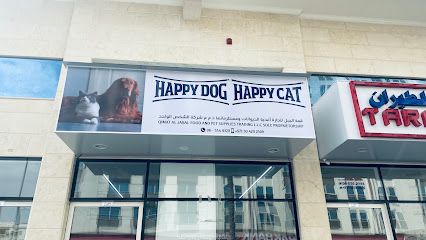 Qimat Al Jabal Food and Pet Supplies - Ras al Khaimah - +971 50 420 2308