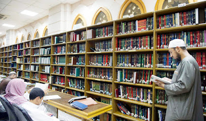 Library of Sheikh Zayed Grand Mosque - Dubai - +971 2 419 1919