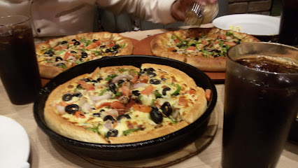 Pizza Hut al arouba street - Ras al Khaimah - +971 600 569999