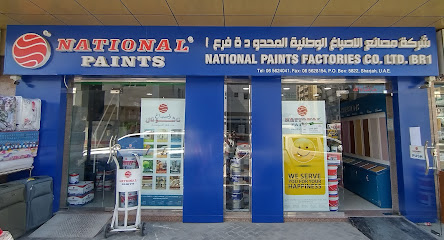 National Paints Showroom - Fujairah - +971 6 562 4041