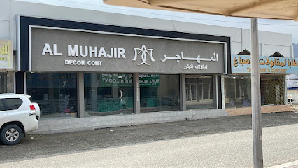Al Muhajir Decor Cont - Dubai - +971 50 232 2649