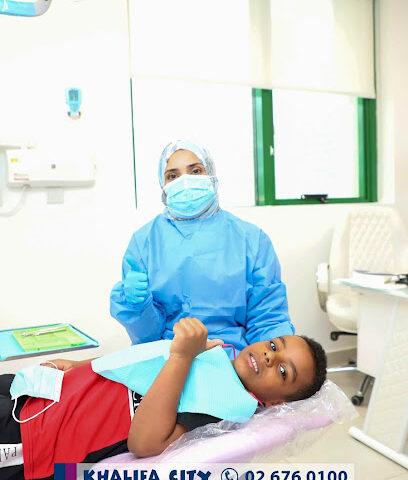 Appolonia Dentistry for Children - Corniche Abu Dhabi - Ras al Khaimah - +971 800 7600