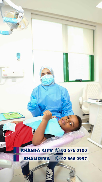 Appolonia Dentistry for Children - Corniche Abu Dhabi - United Arab Emirates|Al Bateen - W12 - Abu Dhabi|44 Nadd Al Shiba St