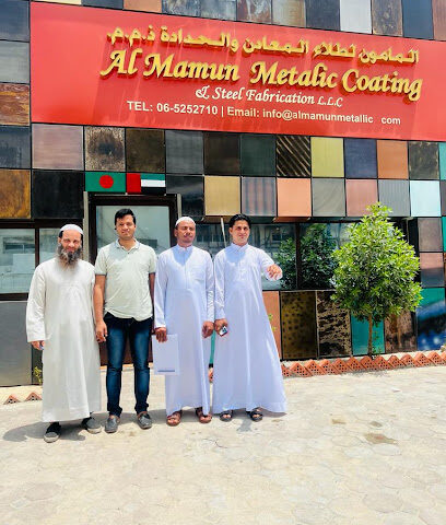 Al Mamun Metalic Coating & Steel Fabrication LLC - Fujairah - +971 6 525 2710