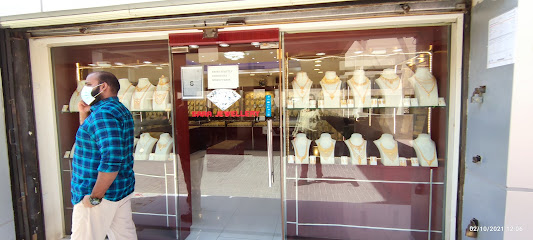 Sara Jewellery - Dubai - +971 2 877 5512