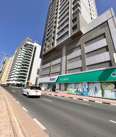 Aster Clinic, Al Barsha - Internal Medicine, Pediatrics, Dermatology, Dentistry, Orthopedics - Fujairah - +971 4 440 0500
