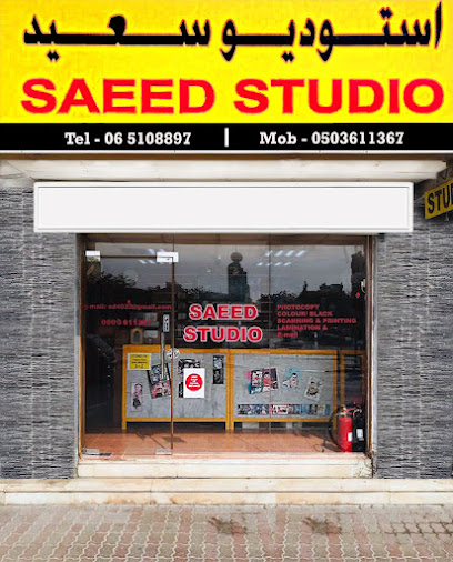 Saeed Studio - United Arab Emirates|Al Gharb - Sharjah|near Talal Supermarket