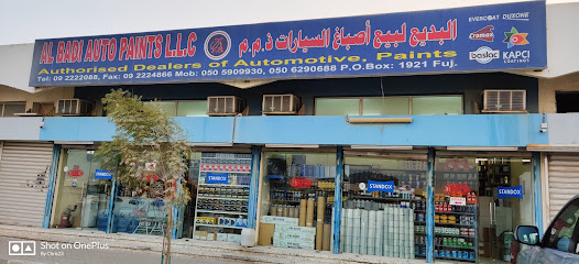 AL Badi Auto Paints - Fujairah - +971 9 222 2088