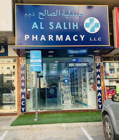 AL SALIH PHARMACY - Ras al Khaimah - +971 55 184 4388
