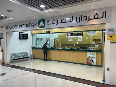 Al Fardan Exchange L.L.C. Al Fardan Centre, Sharjah - Fujairah - +971 6 528 9595