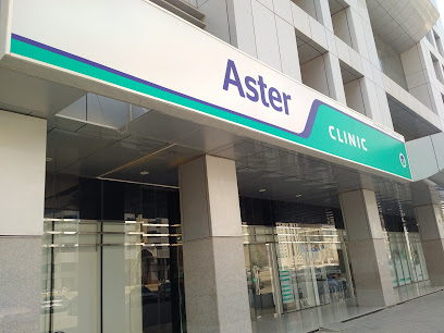 Aster Clinic- Al Nahda Sharjah, Golden Sands Tower - Health Check-ups , Vaccinations, X-Ray, Physiotherapy - Fujairah - +971 4 440 0500