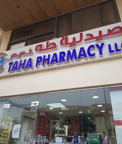 Taha Pharmacy - Ras al Khaimah - +971 2 634 3447