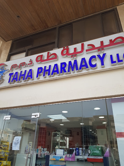 Taha Pharmacy - United Arab Emirates|Al Danah - Zone 1 - Abu Dhabi|Al Falah St|F9JC+FR4