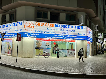 Gulf Care Diagnostic Center - Fujairah - +971 54 797 3446