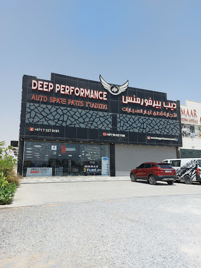 Deep Performance Auto Spare Parts Trading - United Arab Emirates|Al Felyyah - Ras al Khaimah|Al Manama - Ras Al Khaimah Rd