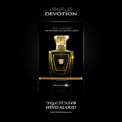 MHGBoutique - Ras al Khaimah - +971 800 644525