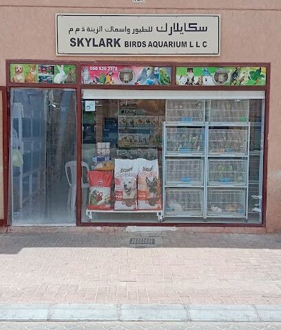 Skylark birds aquarium LLC - Ras al Khaimah - +971 50 520 2178