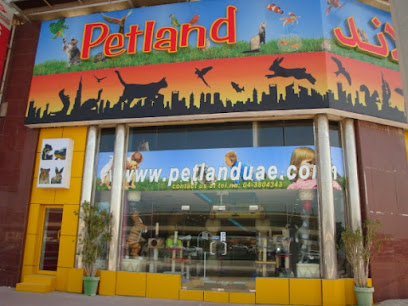 Petland Megastore - Ras al Khaimah - +971 50 658 6133