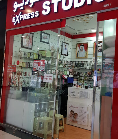 EXPRESS STUDIO - Ras al Khaimah - +971 54 308 9949