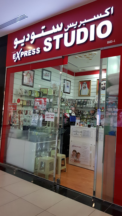 EXPRESS STUDIO - United Arab Emirates|Mohamed Bin Zayed City - Abu Dhabi|CAPITAL MALL