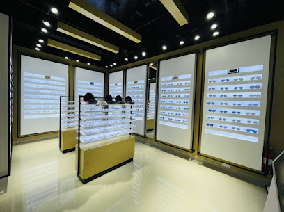 Optic Zone - Fujairah - +971 50 940 7945