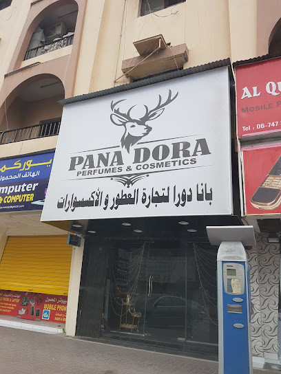 Pana Dora Perfumes And Cosmetic - United Arab Emirates|Al Nuaimia 1 - Ajman